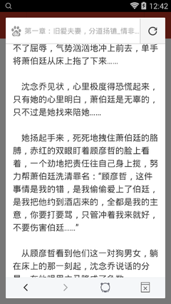 互联网与营销创新观后感